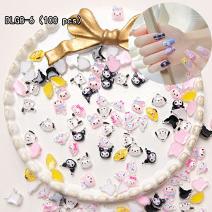100 Mini Cartoon Nail Phụ kiện Dễ thương Stereo Kulomi Ngọc Quế Dog Mix Nail Phụ kiện