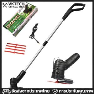 ที่กันจอนหญ้าไร้สายไฟฟ้าความยาวปรับเครื่องตัดหญ้าแบบพกพาเครื่องตัดหญ้าไร้สายชาร์จ USB สำหรับสวน/สนามหญ้า/เตียงดอกไม้/ริมถนน