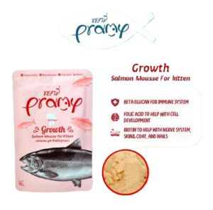 NekoPaws Pramy Premium Cat Food Makanan Kuching 70g