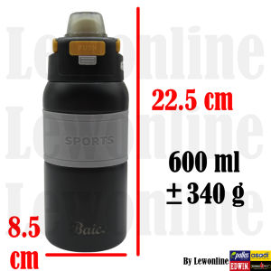 Thermos Cup Tumbler 600ml with Vacuum Water Bottle Ice Cup 304 Stainless Steel Gift Present MTB8871