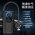 Byd Tang, Song, Yuan, Qin plusdmi Han Dolphin car accessories car tire inflator wireless portable.. 