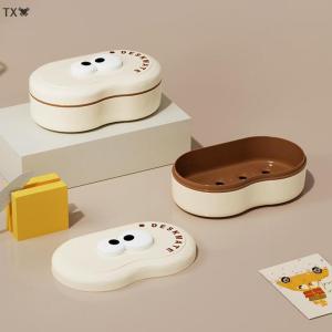 TX🏮💓🧧 Phim Hoạt Hình Dễ Thương Xà Phòng Hộp Bìa Hộ Gia Đình Hộp Xà Phòng Phòng Tắm Ký Túc Xá Xả Hộp Xà Phòng Du Lịch Xách Tay Không Thấm Nước Hộp Xà Phòng