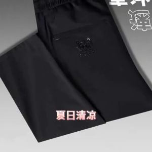 Summer Business Casual Ice Silk Pants Mens Sports Versatile Long Pants Straight Loose Mens Pants Daily Wear Hot Item