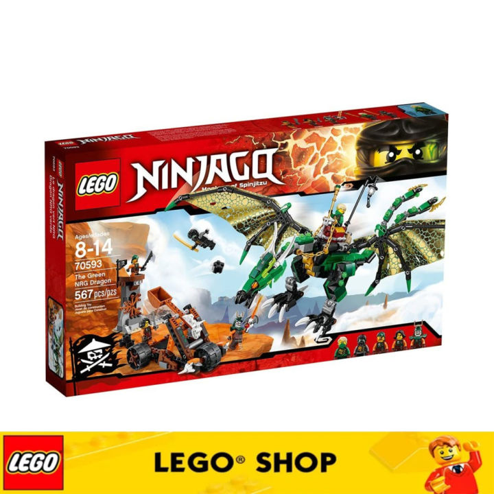 Lazada lego ninjago sale