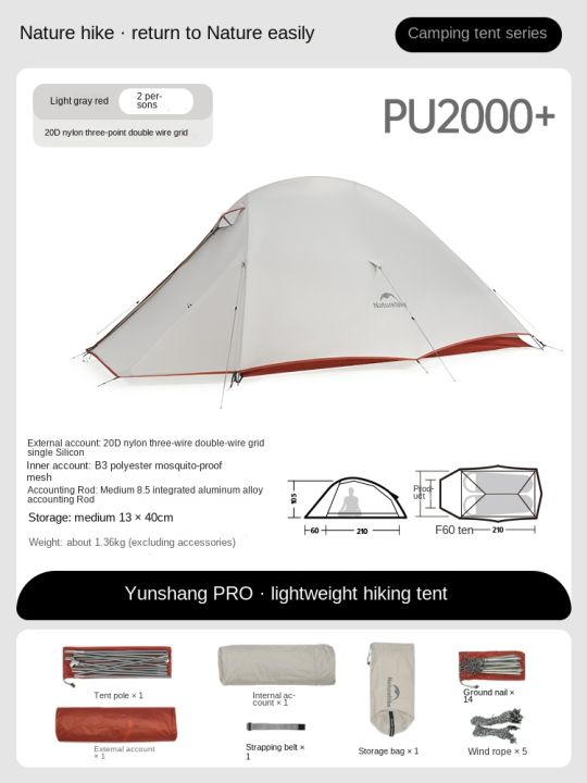 Naturehike%20CLOUD%20UP%20PRO%20Series%20Ultralight%20Camping%20Tent%20for%201%20and%202%20Person%20Portable%20Waterproof%2020D%20Lightweight%20Nylon%20and%208%20Series%20Aluminum%20Alloy%20Pole%20Outdoor%20Hiking%20Backpacking%204%20Season%20Tent%20Nature%20Hike%20-%20Image%208