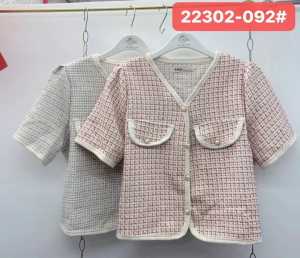 [7 Queen] CARDIGAN FEBI - CARDIGAN IMPORT/CARDIGAN WANITA/CARDIGAN PREMIUM
