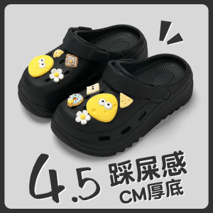 Free Shipping WomenS Summer Outdoor Clogs New Style Thick-Soled Height-Increasing EVA Beach Sandals With A Closed-Toe Design