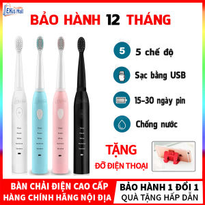 Bàn chải điện đánh răng điện tự động Ekis Mall Máy đánh răng thông minh 5 chế độ lông mềm rung sóng âm hàng nội địa Cây đánh răng điện tử sạc USB cho người lớn và trẻ em chống nước vệ sinh răng miệng cho gia đình