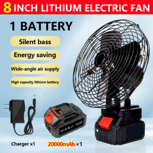 Cordless Electric Fan 8 inch❄️Capacity Battery strong wind❄️Portable Fan Adjustable Portable camping tool fan High Power Outdoor Desktop Cooling Fans