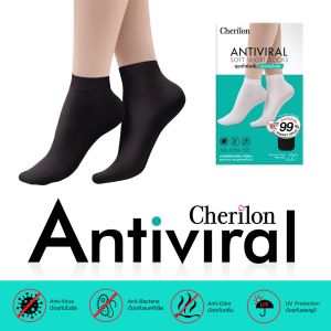 CHERILON เชอรีล่อน ถุงเท้าสุขภาพ ถุงเท้าข้อสั้น เนื้อหนา ลดแบคทีเรีย ลดกลิ่นเท้า ป้องกันแสงยูวี นุ่ม สบายเท้าตลอดวัน NSA-AV010S