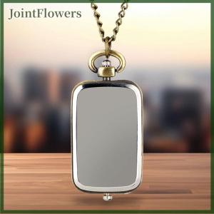 JointFlowers Exquisite Watch Bronze Keychain Pocket Watch Square Retro Double Time Movement Quartz Watch Without Cover Antique Style Pendant
