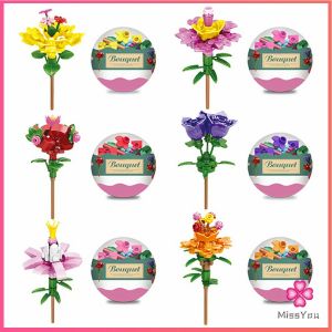 Missyou เลโก้ดอกไม้ จัดส่งแบบคละแบบ ดอกไม้วาเลนไทน์ เป็นของขวัญวันเกิด ของเล่น DIY ช่อดอกไม้วาเลนไทน์