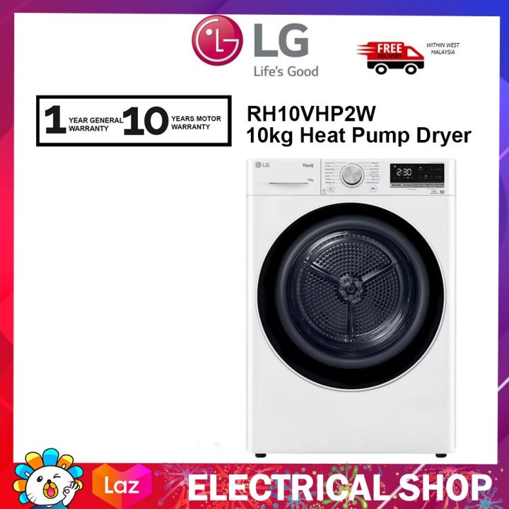 LG Dryer 9kg Dual Inverter Heat Pump VD-H9066WS with Auto Cleaning