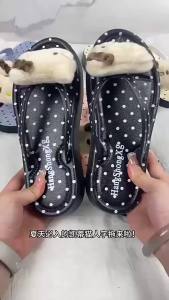 2026 New Versatile Cute Cat Thick-Soled Flip-Flops For Women Summer Outdoor Beach Sandals With Cute Cartoon Polka Dots