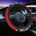 The Universal Elastic Steering Wheel Cover Ohio State is Heat-Resistant and Non-Slip Suitable for Most Vehicles. 