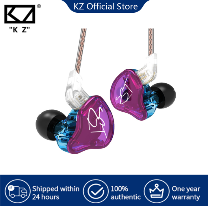 Kz zst dual online driver