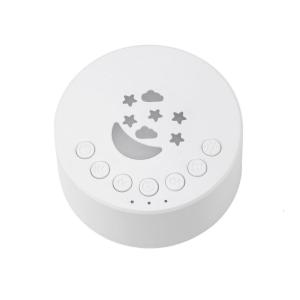 White Noise Machine Baby Sound Machine Portable Noise Machine for Baby Adult Sleep Rechargeable 18 Soothing-Sounds Gift