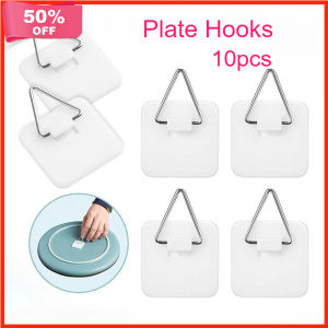 10pcs Plate Hooks Wall Plate Hanger Display Holder Portable Adhesive Picture Hanger Home Art Decor Accessories