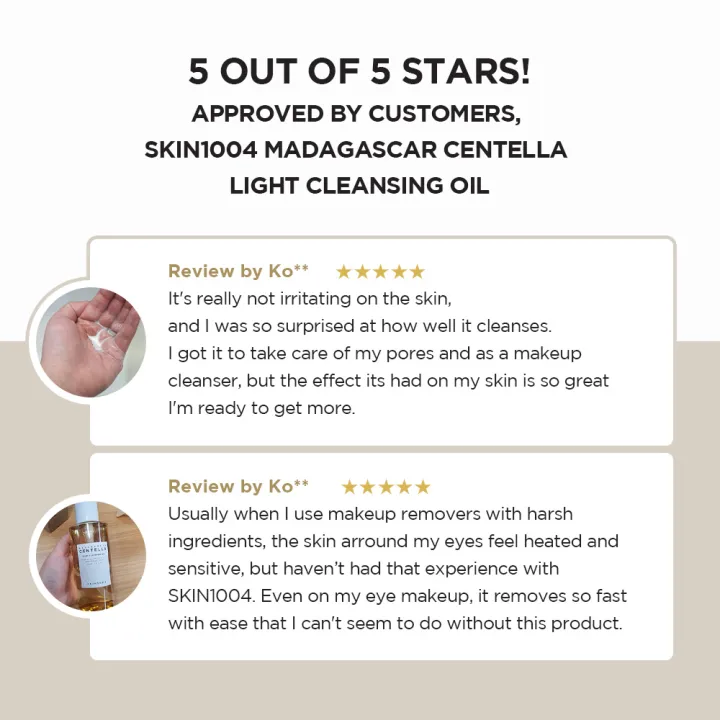 SKIN1004%20Madagascar%20Centella%20Light%20Cleansing%20Oil%20(16ml/30ml/60ml/200ml/400ml)%20-%20Image%202