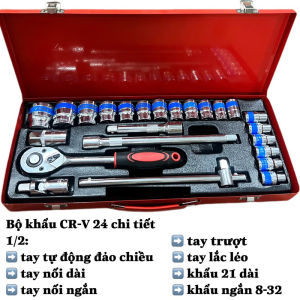 BỘ TUÝP 24 CHI TIẾT ĐÀI LOAN TAY 1/2" HỆ MÉT 10-32MM