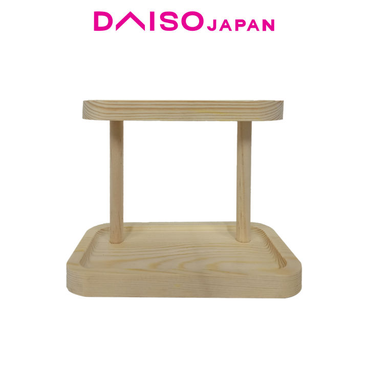 Daiso 2-Tier Wooden Storage Rack | Lazada PH