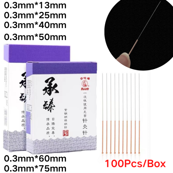 100/300/500Pcs Sterile Acupuncture Needle/针灸针(Single Use) 0.3mm Beauty