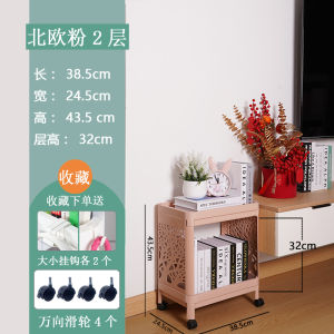 Bookcases & Shelving Bookshelf Portability Movable Bookcases Shelving Book Cabinet Movable Book Shelf Rack Cabinet Space-Saving Shelf for Students 书架