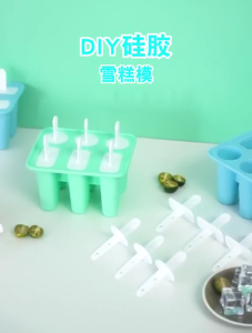 Silicone Ice Cream Molds with Stick for Handmade Popsicles Easy Releases 6 Compartments Moulds Ice Lolly Making Mould