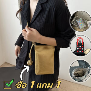 Belfoyer กระเป๋าสุภาพสตรีแบบใหม่กระเป๋าสะพายพร้อมจี้กระเป๋าสตางค์มินิคีย์ศูนย์