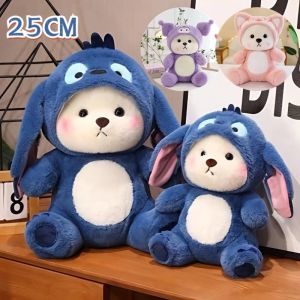 【COD】25cm Bears Cosplay Stitch Plush Doll Teddy Bear Turn Into Toy Children Dolls Toy
