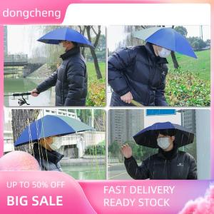dongcheng Portable Rain Hat Outdoor Folding Umbrella Fishing Sun Shade Anti-UV Camping Fishing Headwear Cap Beach Head Hats Accessory