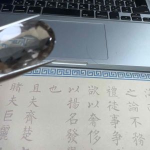 3545HK-ĐÁ THẠCH ANH KHÓI (THIÊN NHIÊN ) KHÔNG XỬ LÝ