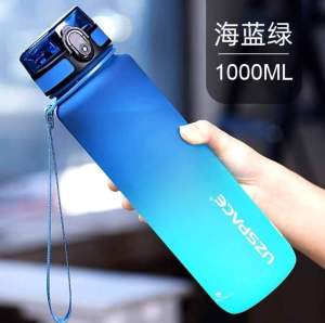 Uzspace Water Bottle Tritan Authentic  负离子水瓶