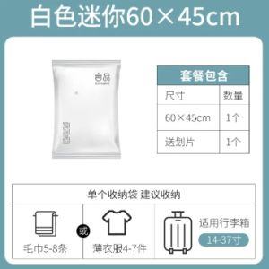 Vacuum Storage Bag Travel Electric Air Pump Vacuum Bag Mini Vacuum Sealer Space Saving Machine Suitable For Outdoor/Indoor Clothing Storage