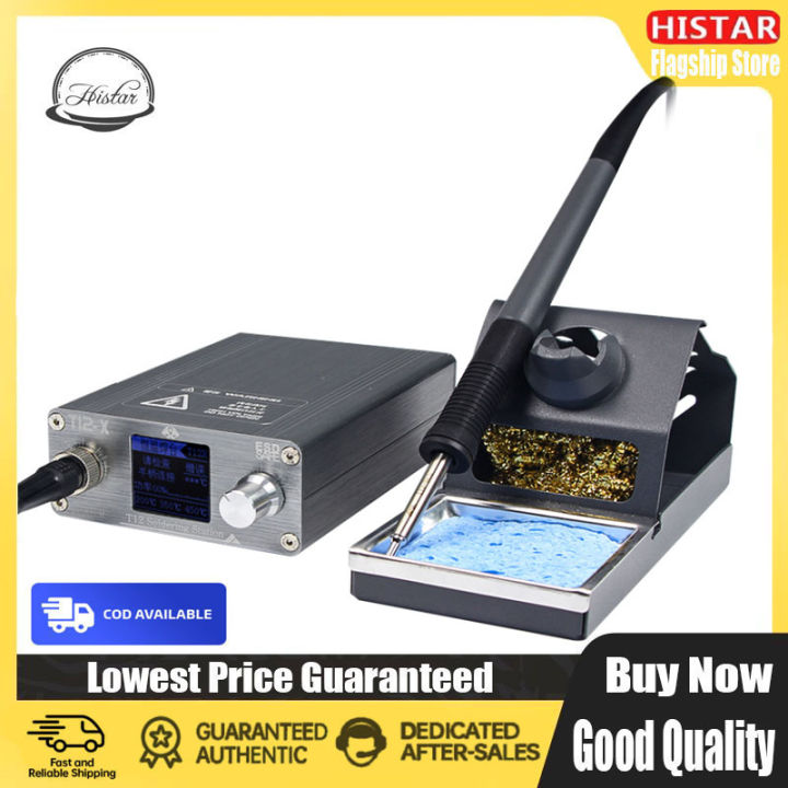 X deals soldering station