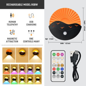 New product sunset dusk atmosphere intelligent human body sensing LED night light suitable for living room wardrobe cabinet corridor staircase kitchen decoration lighting color tone light color C-shaped rechargeable night light