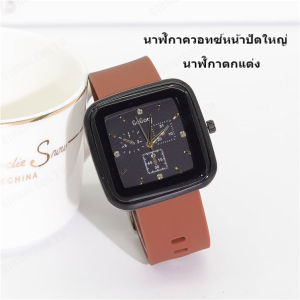 นาฬิกาควอทซ์หน้าปัดใหญ่แฟชั่น สำหรับวัยรุ่น 4.2 ซม. สายซิลิโคน นาฬิกา ควอทซ์หน้าปัดกลไก