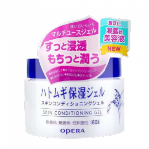 Naturie Hatomugi Skin Conditioner Lotion 500ml/180g/45ml