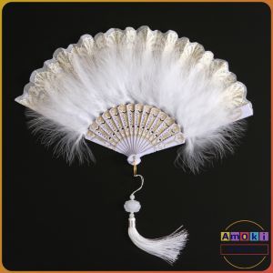 Amoki【Ready in Stock】 Feather Fan Folding Fan for Lolita Costume Accessories Dance Wedding Party Decor