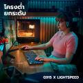 LOGITECH G915 X LIGHTSPEED Low-Profile Wireless Gaming Keyboard คีย์บอร์ดเกมมิ่งไร้สายปุ่มต่ำ ไฟ RGB น้ำหนักเบาและแข็งแรง สวิตซ์ Tactile คีย์ TH/EN. 