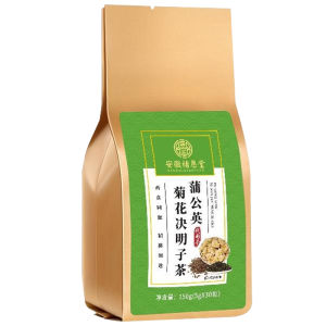 Dandelion Chrysanthemum Cassia Seed Tea Liver and Eye Nourishing Tea Fatty Liver Elimination Tea Staying Up Late and Working Overtime Chrysanthemum and Goji Berry Tea Bag Tea 蒲公英菊花决明子茶养肝护眼茶、消除脂肪肝、熬夜加班、菊花枸杞茶袋泡茶1box/30bags