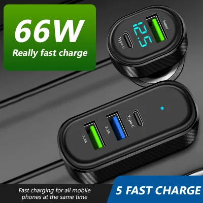 SEAMETAL 5 in 1 Car Charger Adapter 66W USB Type-C Fast Charging Multi Port Universal Car Charger Splitter