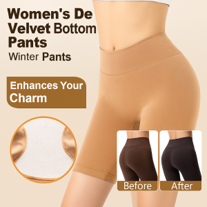 Seamless No Line Leggings With Comfortable Waistband All Day Wear Invisible Under Clothing Four Way Stretch For Office And Yoga