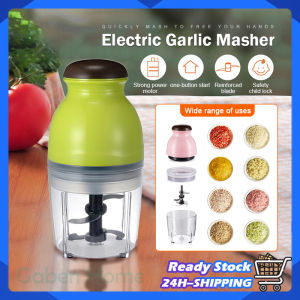 600ML Electric Meat Grinder Stainless-Steel 4 Blades Food Mixing Auxiliary Machine Kitchen Juice Mixer Vegetable Garlic Chopper | Gaben Home