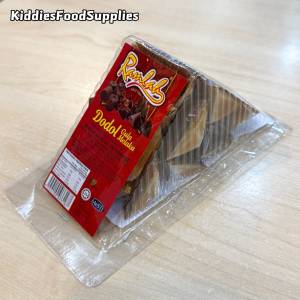 Ramlah Dodol Series 粿加蕉系列 280g