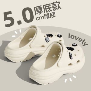 [Free Shipping] 2026 WomenS Clogs With Floral Design EVA Beach Sandals Non-Slip Thick-Soled For Summer Outdoor Wear