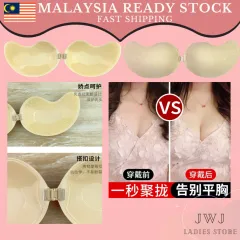 READY] Push Up Nubra Size A - D Cup Seamless Nubra Invisible Nubra  Strapless Nubra Wedding Deep V NuBra