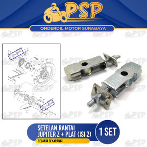 Setelan Rantai Jupiter Z (Harga Per 1 SET) - Stelan Rante Anting Anting Chain Adjuster Arm Arem