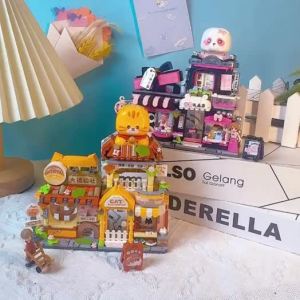 FCZHE GAO BLOCKS New Vintage National Trend Intelligence Building Blocks Toy