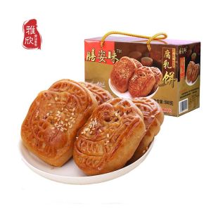 腐乳饼500g Beancurd Cake 500g Biscuits Mooncake Gift Box Meat Pies Desserts Handmade Pastries Chaoshan Specialty Snacks